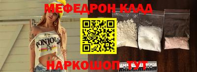 Альфа ПВП Можга