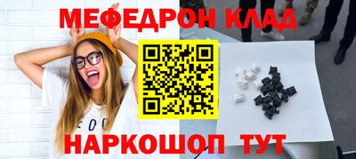 дмт Моздок