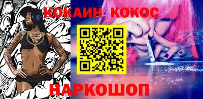 Альфа ПВП Можга