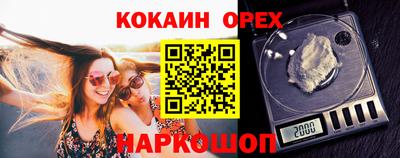 Альфа ПВП Можга