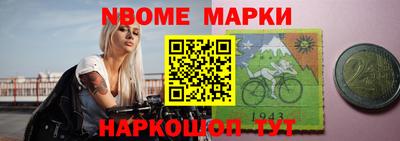 сатива Можайск