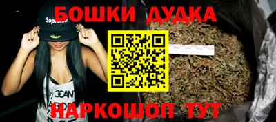 дмт Моздок