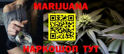 дмт Моздок