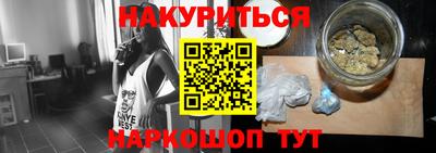 дмт Моздок