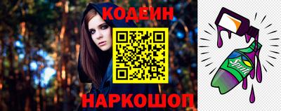 дмт Моздок