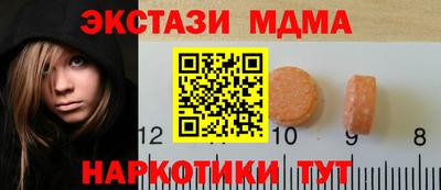 дмт Моздок