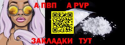 дмт Моздок