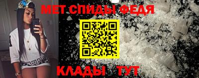 дмт Моздок