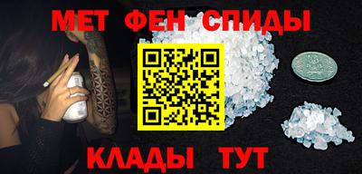 дмт Моздок