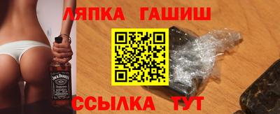 дмт Моздок