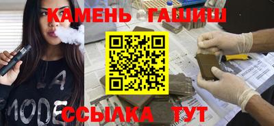 Альфа ПВП Можга