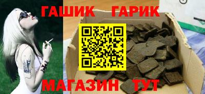 Альфа ПВП Можга