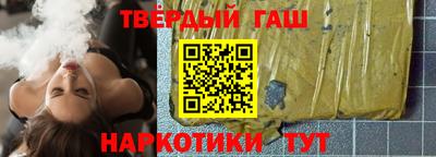 Альфа ПВП Можга