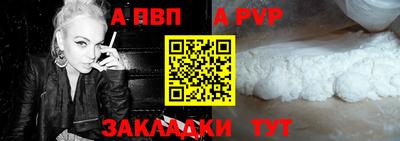 дмт Моздок