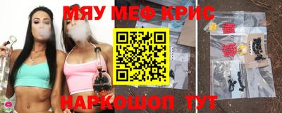 дмт Моздок