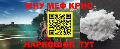 дмт Моздок