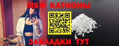 Альфа ПВП Можга