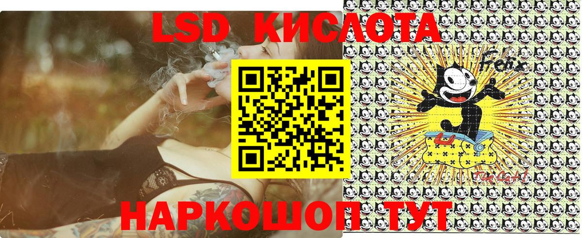 Марки N-bome 1500мкг  Вход с VPN  Всеволожск 